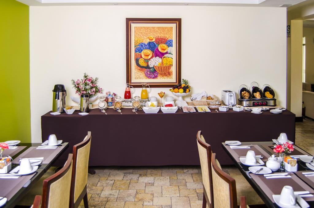 Alwa Hotel Boutique Premium アレキパ エクステリア 写真